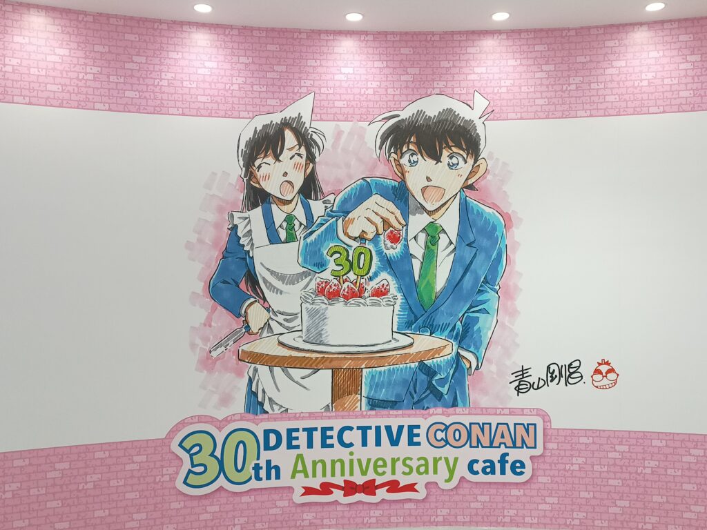 30周年記念カフェの壁紙